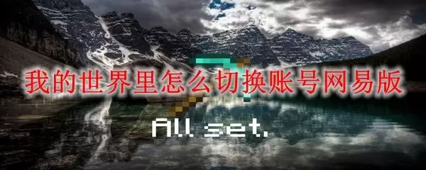 img_6a1b9833b023130.webp