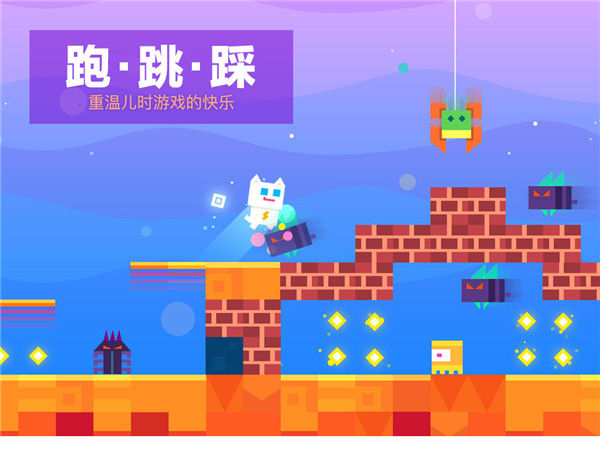 超级幻影猫正版 1