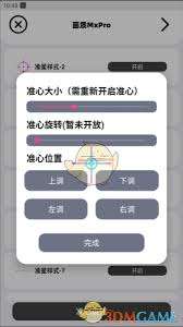 img_6a1bb7702ca9330.jpg