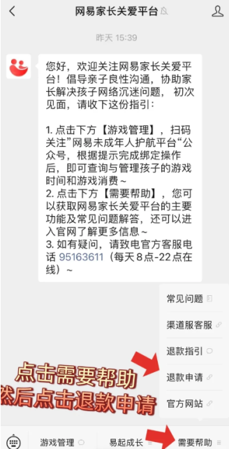 img_6a1bbf92aee4432.png