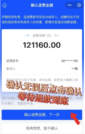 img_6a1bbf92aee6936.png