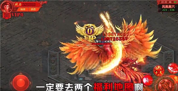 月灵道士 1