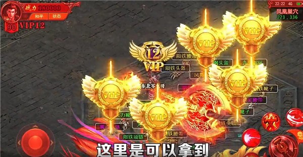 月灵道士
