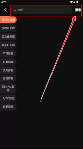 img_6a1bca5b70a3430.webp
