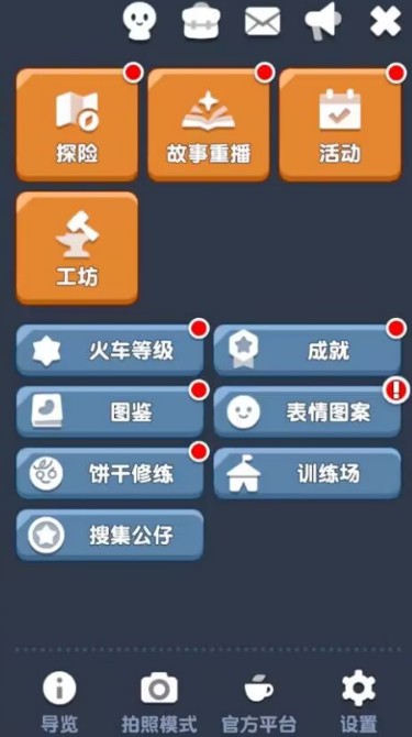 img_6a1bd4838840630.png