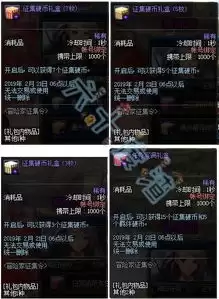 img_6a1bda4b97e7031.webp