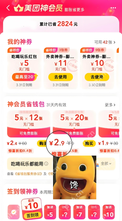 img_6a1bdc67e9e1730.png