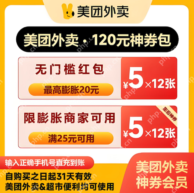 img_6a1bdc67e9e2331.png