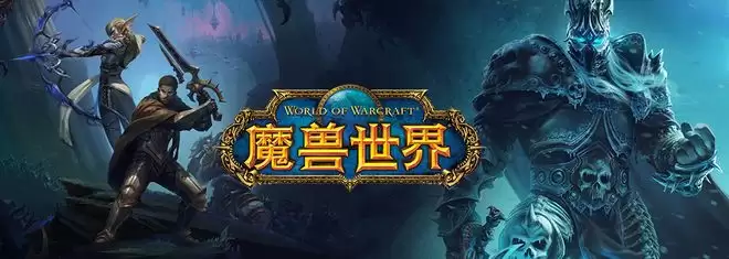 魔兽世界诺森德灭火成就怎么做-诺森德灭火成就完成方法