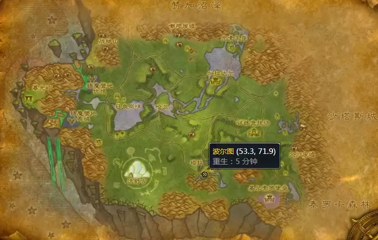 魔兽世界灵魂布手套图纸购买地点说明 魔兽世界灵魂布手套图纸购买地点说明