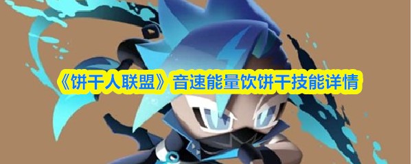 img_6a1be70c3248630.png
