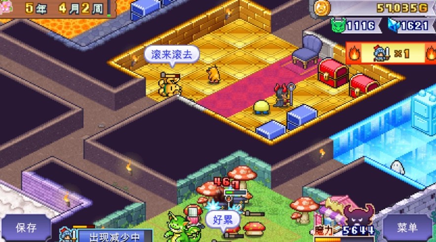 img_6a1be7ff1b3ef30.png