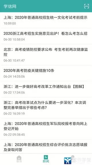 img_6a1beb684caa832.webp