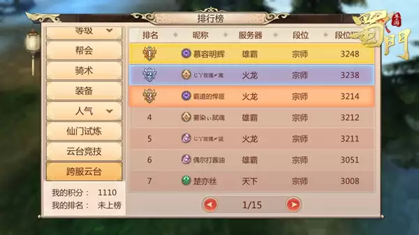 img_6a1bf44fb831c33.webp