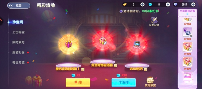 img_6a1bfc5b20c3632.png