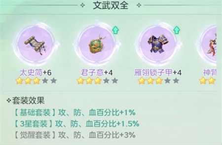 img_6a1bfeb39a55232.png