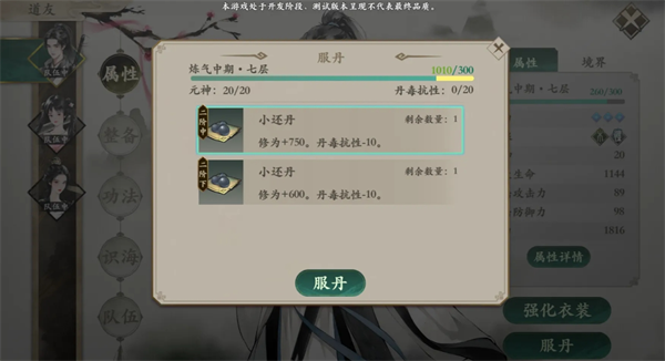 img_6a1bfebe3a0ce31.png