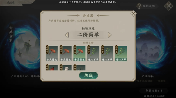 img_6a1bfebe3a0e134.png