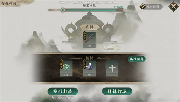 img_6a1bfebe3a104310.png