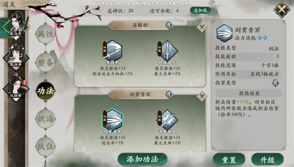 img_6a1bfebe3a11c314.png