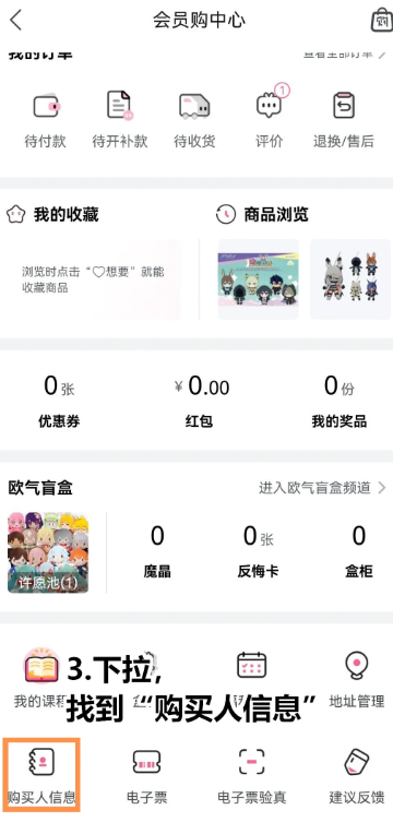 img_6a1c022c4b6c633.png