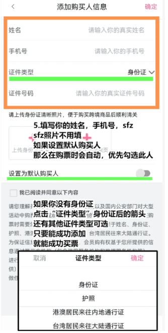 img_6a1c022c4b6d135.png
