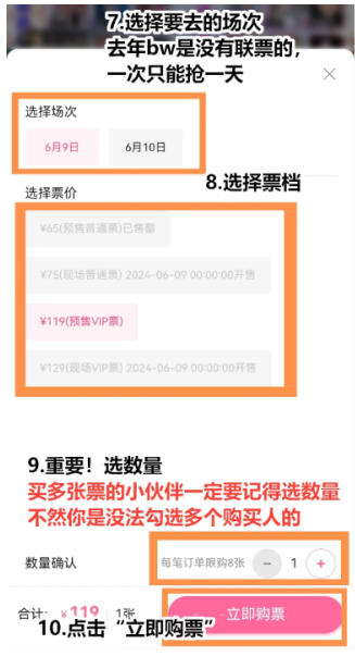 img_6a1c022c4b6db37.png