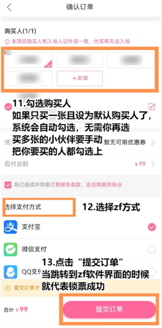 img_6a1c022c4b6e138.png
