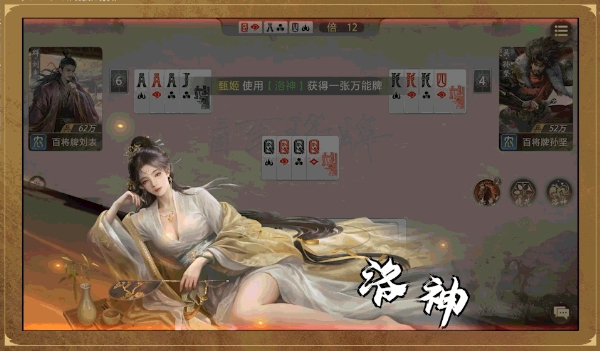 img_6a1c0b972380833.png