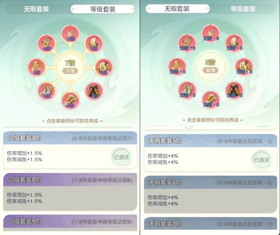 img_6a1c0b9f2980e31.png