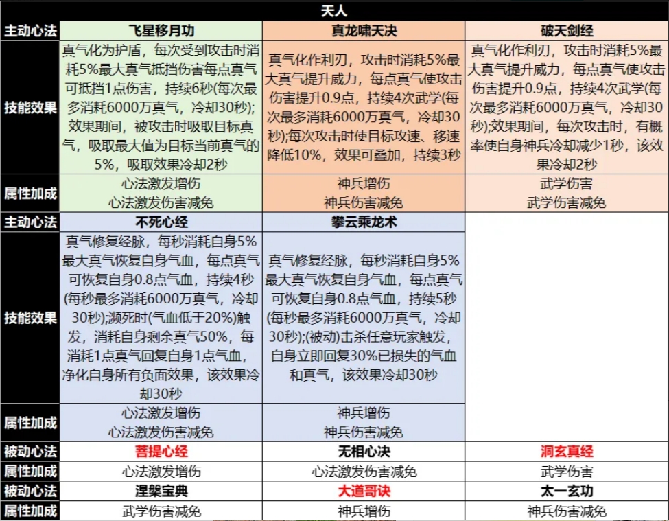 img_6a1c0c1e9bbc733.png