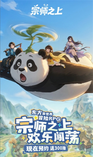 img_6a1c0c2e14b5130.png