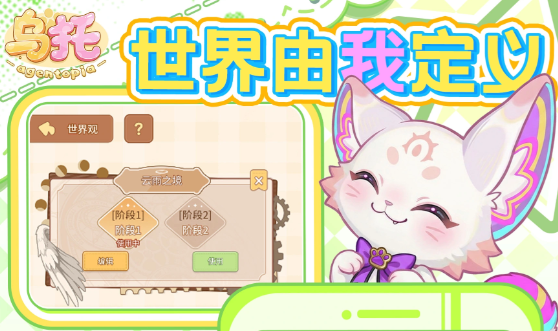 img_6a1c0de73a93b31.png