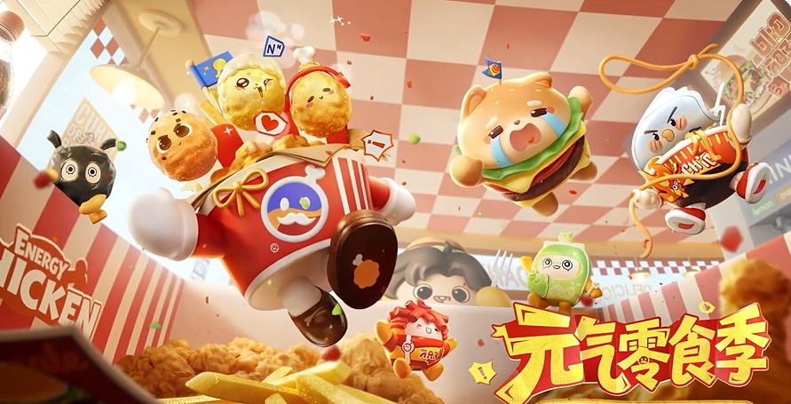 img_6a1c0e08cb68a30.png