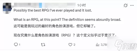 《天国拯救2》空手而归遭争议!你认为它该拿奖吗?