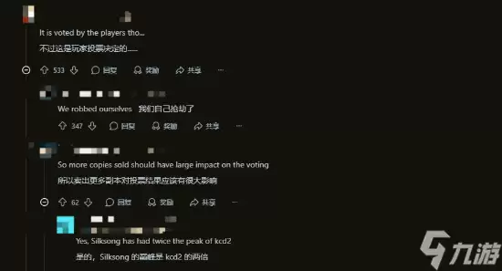 《天国拯救2》再次落选 玩家愤怒：亨利获奖只能