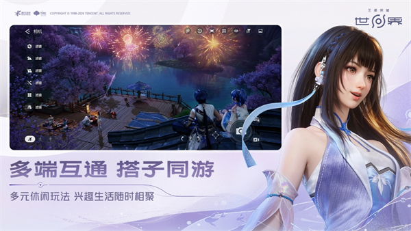 img_6a1c18a108d8c30.png