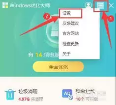 img_6a1c1994a460530.webp