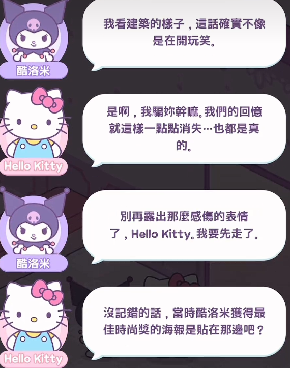img_6a1c1f47bfc0331.png