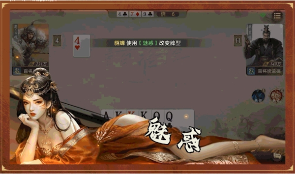 img_6a1c1f5d8af5632.png