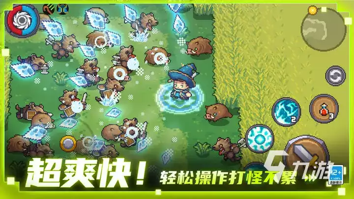 元气骑士前传礼包码怎么用_元气骑士前传有哪些可用礼包