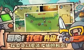 元气骑士前传骨刃装备实战效果如何 元气骑士前传骨刃系列武器深度评测