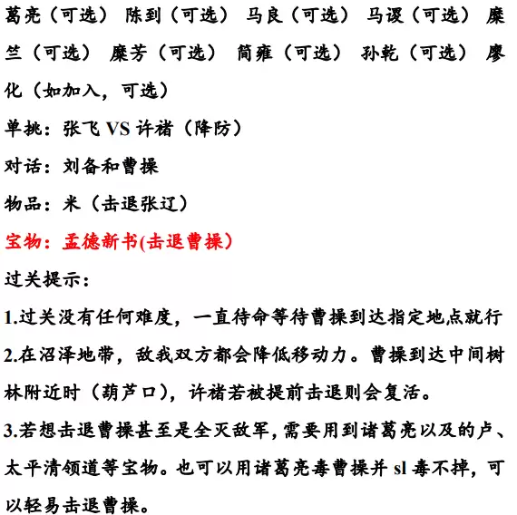 img_6a1cd027d8d7e31.webp