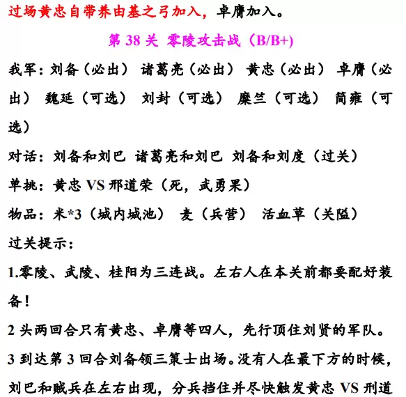img_6a1cd027d8d9635.webp
