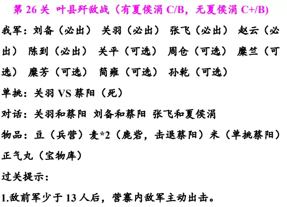 img_6a1cd0dbd9d2e30.webp