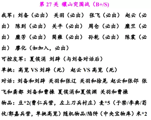 img_6a1cd0dbd9d4132.webp