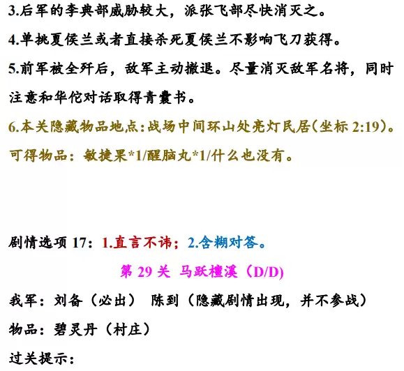 img_6a1cd0dbd9d5235.webp
