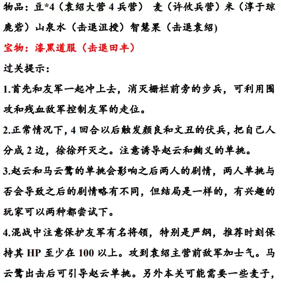 img_6a1cd18f97a7935.webp