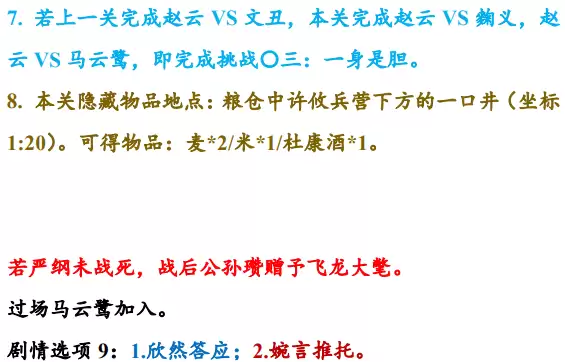 img_6a1cd18f97a8437.webp