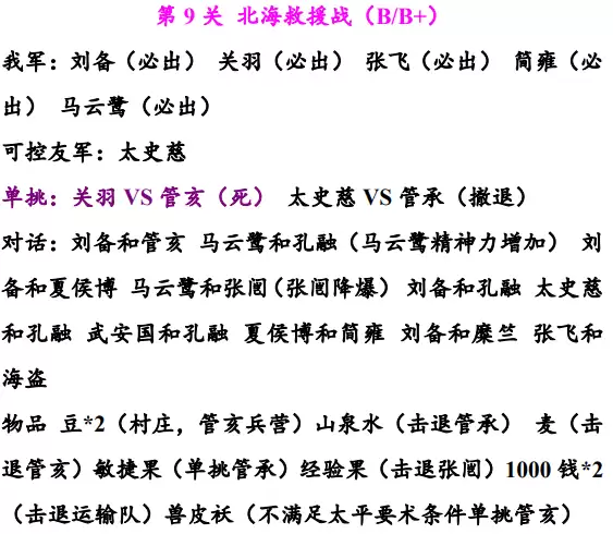 img_6a1cd18f97a8a38.webp